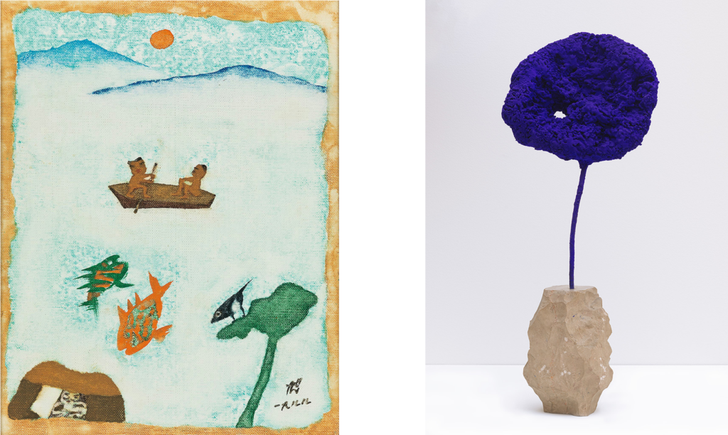 BTS Star RM Opens His Personal Art Collection to the World at SFMOMA